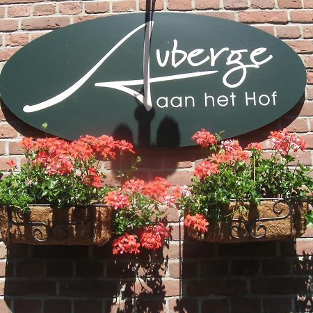 Auberge Aan Het Hof Baarlo  Dış mekan fotoğraf