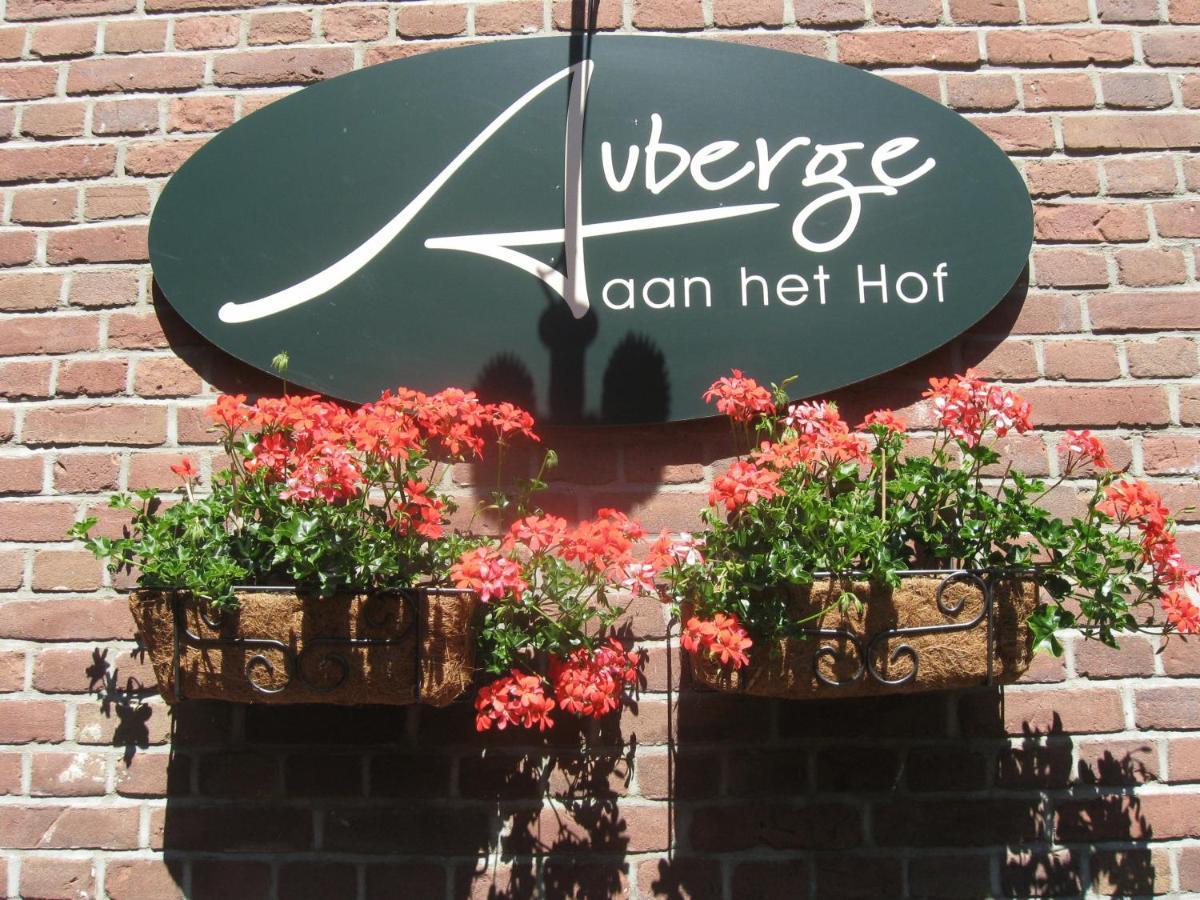 Auberge Aan Het Hof Baarlo  Dış mekan fotoğraf
